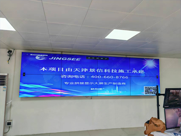 1735179421462872.jpg 案例水印1.jpg